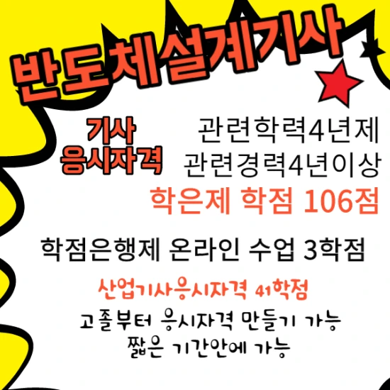 %EC%A0%9C%EB%AA%A9%EC%9D%84_%EC%9E%85%EB%A0%A5%ED%95%B4%EC%A3%BC%EC%84%B8%EC%9A%94._4.png?type=w2