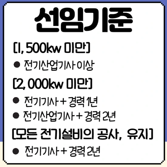 %EC%A0%9C%EB%AA%A9%EC%9D%84_%EC%9E%85%EB%A0%A5%ED%95%B4%EC%A3%BC%EC%84%B8%EC%9A%94._002.png?type=w2