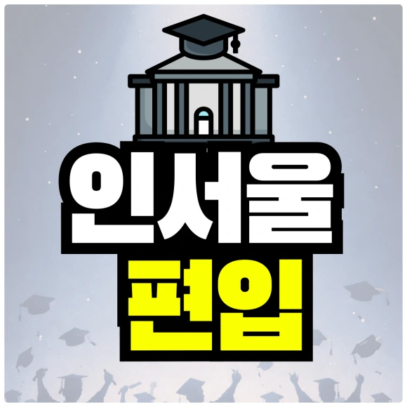 SE-f5c580fc-8772-4d28-8b4f-caee878b99fd.png?type=w580