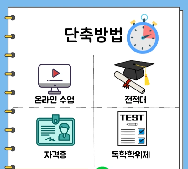 KakaoTalk_20250314_220750781_04.png?type=w1