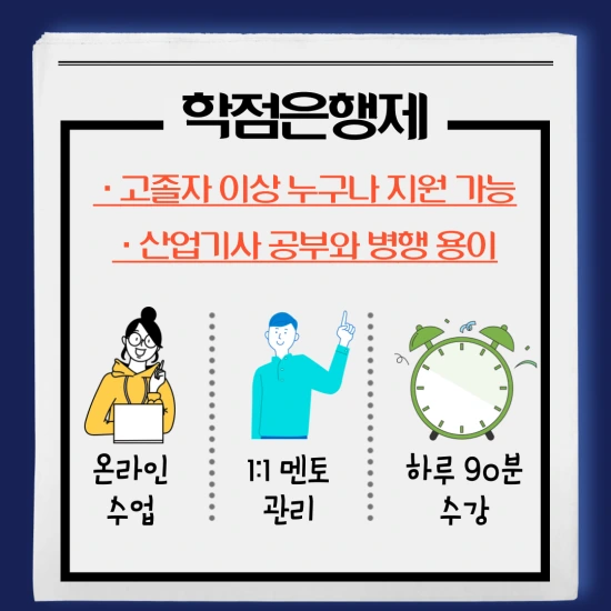 %EC%A0%9C%EB%AA%A9%EC%9D%84-%EC%9E%85%EB%A0%A5%ED%95%B4%EC%A3%BC%EC%84%B8%EC%9A%94.-4.png?type=w3