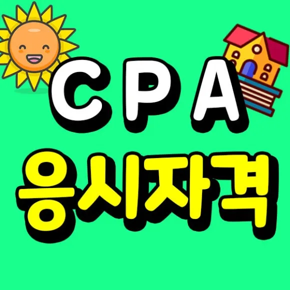 %EC%8D%B8%EB%84%A4%EC%9D%BC.jpg?type=w580