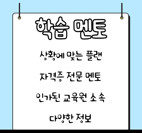 %EC%A0%9C%EB%AA%A9%EC%9D%84_%EC%9E%85%EB%A0%A5%ED%95%B4%EC%A3%BC%EC%84%B8%EC%9A%94._005.png?type=w1