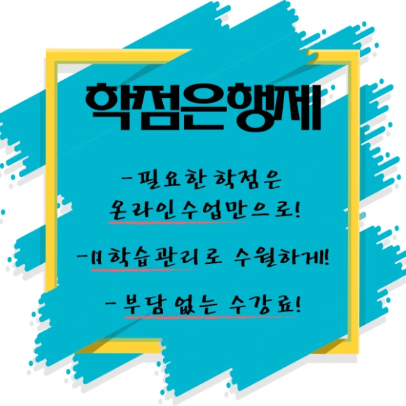 %EC%84%A4%EB%B9%84%EB%B3%B4%EC%A0%84%EA%B8%B0%EC%82%AC-3%EB%AC%B8%EB%8B%A8.png?type=w580