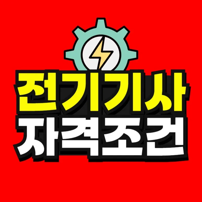 %EC%86%8C%EB%B0%A9_%EB%B3%B5%EC%82%AC%EB%B3%B8_(41)-001.jpg?type=w773