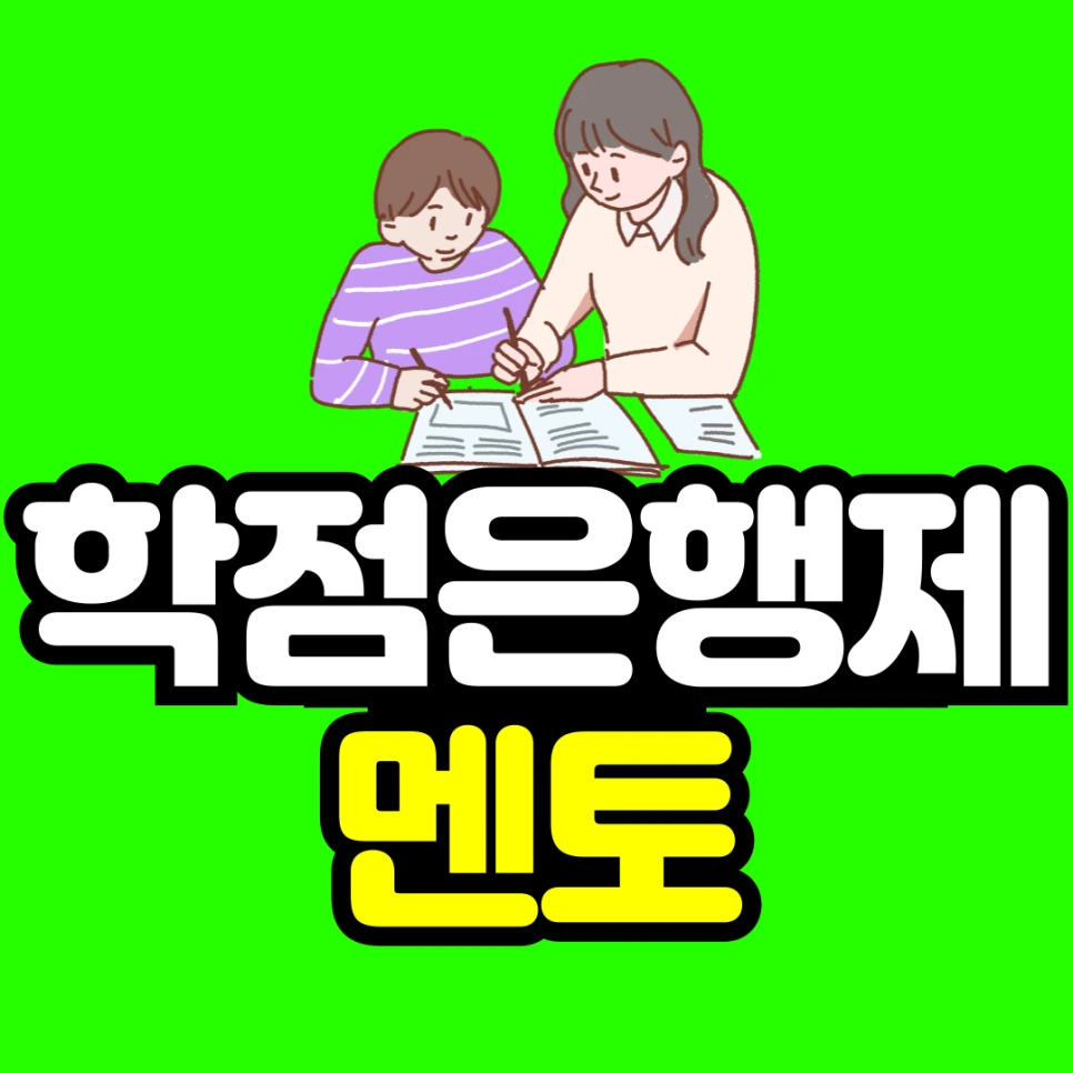 %EC%A0%9C%EB%AA%A9%EC%9D%84-%EC%9E%85%EB%A0%A5%ED%95%B4%EC%A3%BC%EC%84%B8%EC%9A%94_-001.png?type=w966