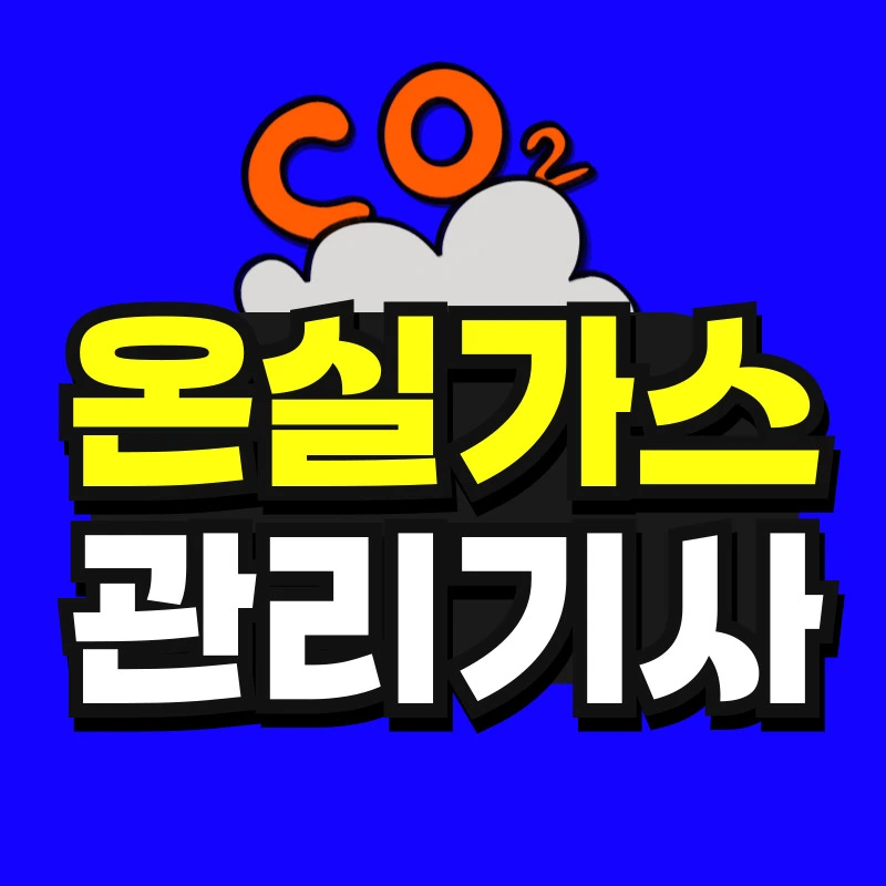 %EC%98%81%EC%96%B4%EA%B5%90%EC%9C%A1_%EB%B3%B5%EC%82%AC%EB%B3%B8-_13_-001.jpg?type=w966