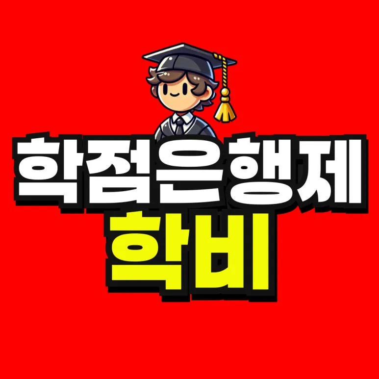 %EC%86%8C%EB%B0%A9_%EB%B3%B5%EC%82%AC%EB%B3%B8-_26_-001.jpg?type=w773