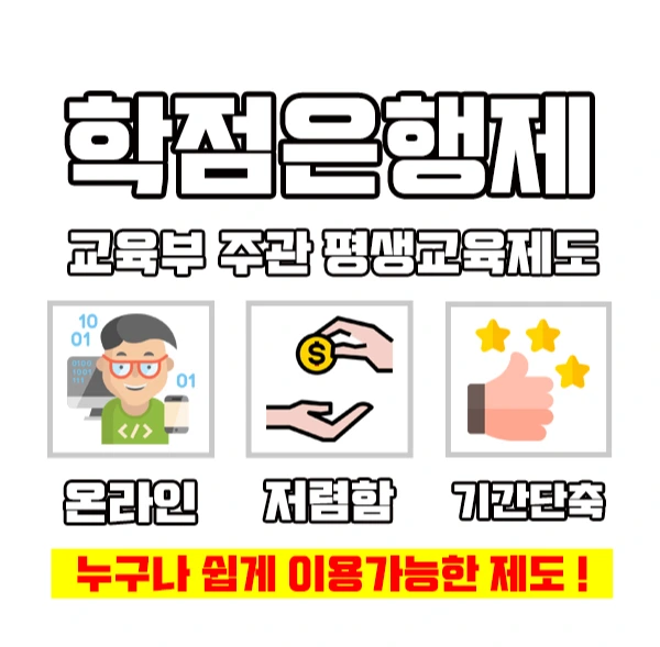 %EC%9D%B4%EB%AF%B8%EC%A7%803.jpg?type=w2