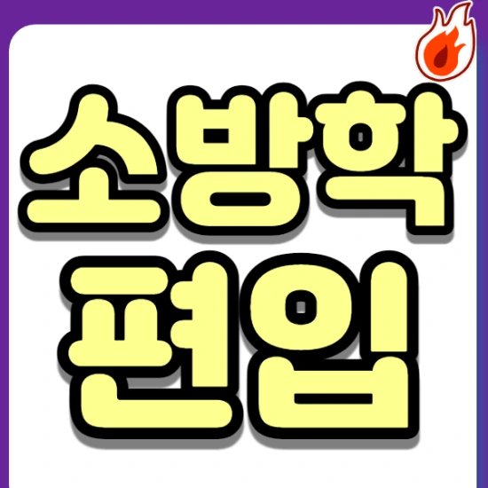 %EC%A0%9C%EB%AA%A9%EC%9D%84_%EC%9E%85%EB%A0%A5%ED%95%B4%EC%A3%BC%EC%84%B8%EC%9A%94._001.png?type=w2