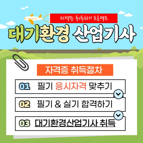 %EC%A0%9C%EB%AA%A9%EC%9D%84_%EC%9E%85%EB%A0%A5%ED%95%B4%EC%A3%BC%EC%84%B8%EC%9A%94._2.png?type=w3