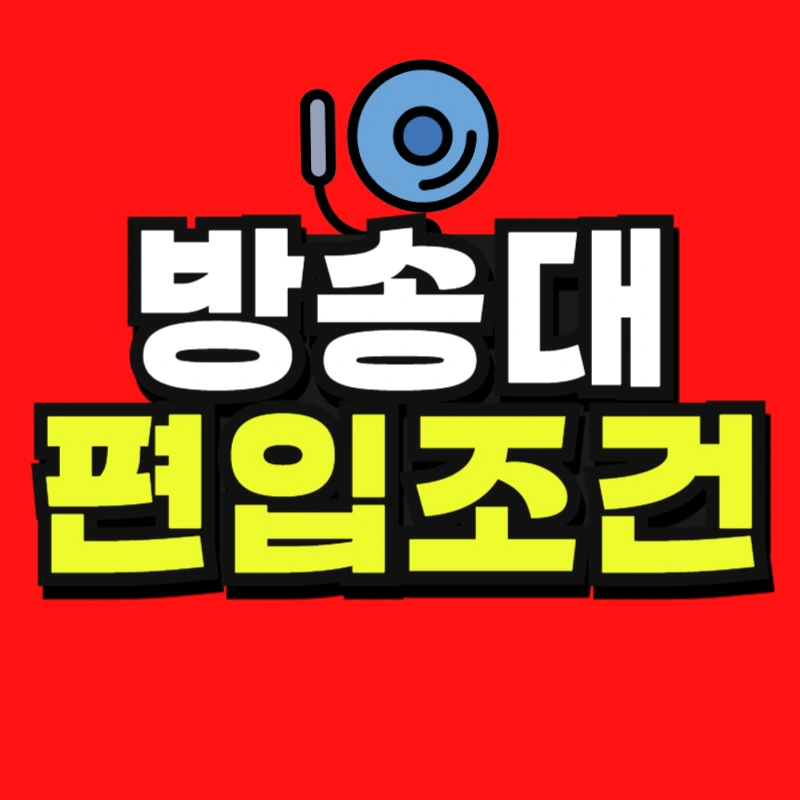 %EC%86%8C%EB%B0%A9_%EB%B3%B5%EC%82%AC%EB%B3%B8_(20)-001.jpg?type=w966