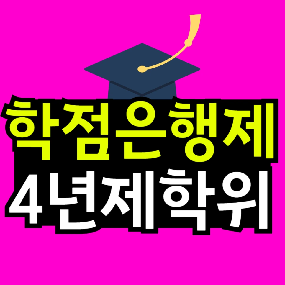 %EC%A0%9C%EB%AA%A9%EC%9D%84_%EC%9E%85%EB%A0%A5%ED%95%B4%EC%A3%BC%EC%84%B8%EC%9A%94__%EB%B3%B5%EC%82%AC%EB%B3%B8_(18)-001_(3).png?type=w966