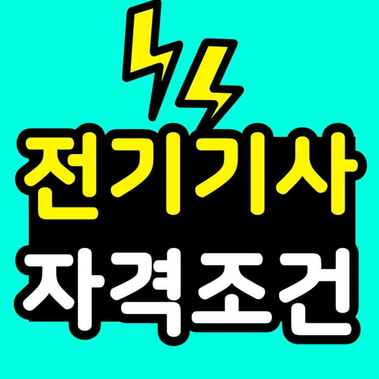 %EC%A0%9C%EB%AA%A9%EC%9D%84_%EC%9E%85%EB%A0%A5%ED%95%B4%EC%A3%BC%EC%84%B8%EC%9A%94_-001.png?type=w773