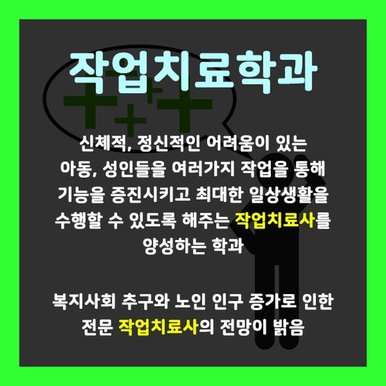 2%EC%9E%91%EC%B9%98%ED%8E%B8_%EC%86%8C%EA%B0%9C.png?type=w2