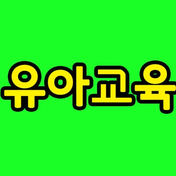 %EC%8D%B8%EB%84%A4%EC%9D%BC2.jpg?type=w580