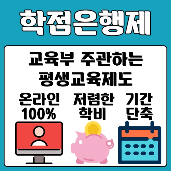 %E3%84%B7%EA%B3%A8%E3%84%B7%E3%85%87.png?type=w2