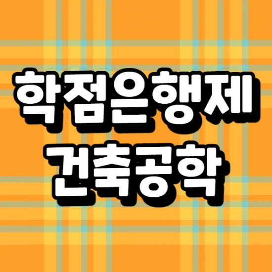 %EC%A0%9C%EB%AA%A9%EC%9D%84_%EC%9E%85%EB%A0%A5%ED%95%B4%EC%A3%BC%EC%84%B8%EC%9A%94._001_%2826%29.png?type=w2