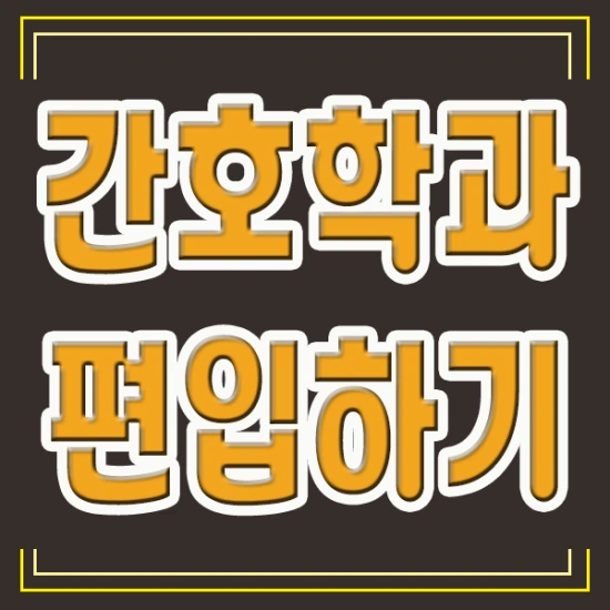 %EC%A0%9C%EB%AA%A9_%EC%97%86%EC%9D%8C-1.png?type=w2