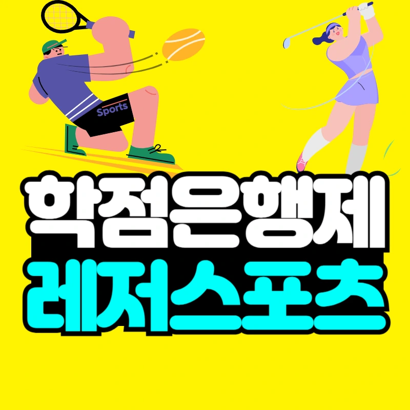 %EC%A0%9C%EB%AA%A9%EC%9D%84_%EC%9E%85%EB%A0%A5%ED%95%B4%EC%A3%BC%EC%84%B8%EC%9A%94_-001_(1).png?type=w966