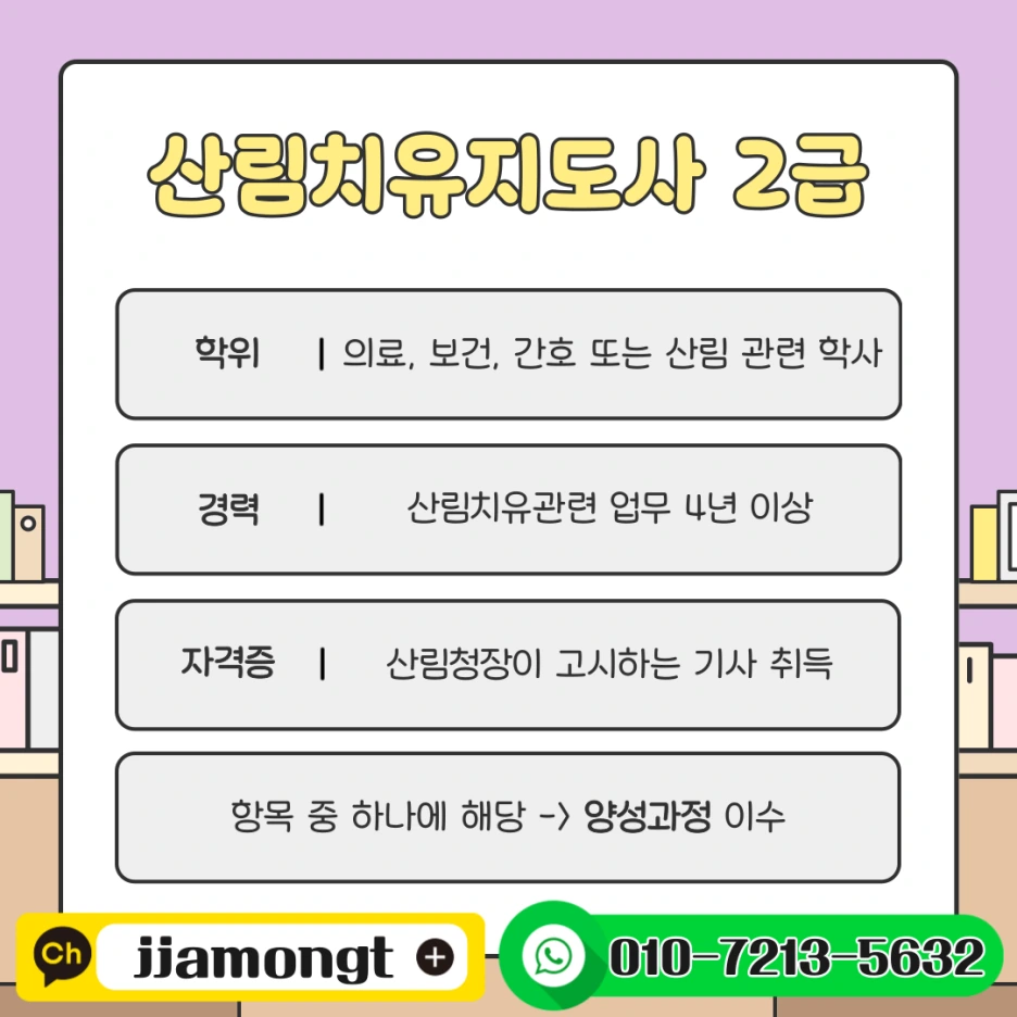 %EC%A0%9C%EB%AA%A9%EC%9D%84-%EC%9E%85%EB%A0%A5%ED%95%B4%EC%A3%BC%EC%84%B8%EC%9A%94_-002.png?type=w1