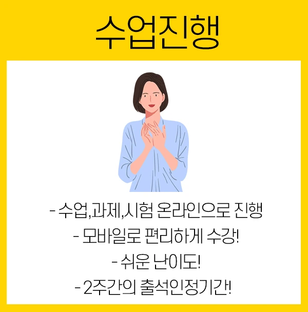 %EC%A7%84%ED%96%89.jpg?type=w1