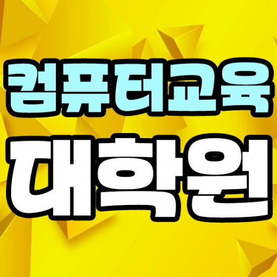 %EC%8D%B8%EB%84%A4%EC%9D%BC.png?type=w2