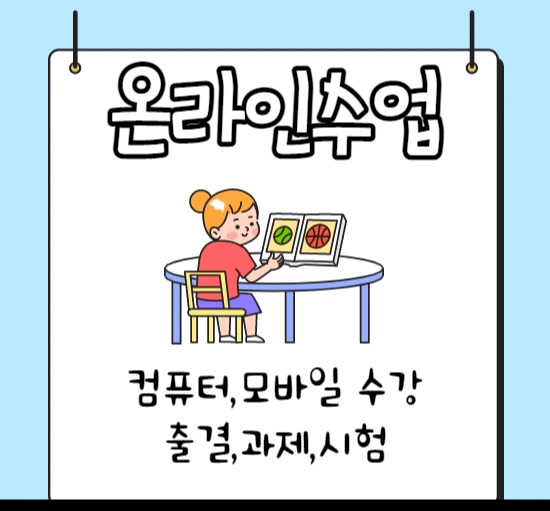 %EC%A0%9C%EB%AA%A9%EC%9D%84_%EC%9E%85%EB%A0%A5%ED%95%B4%EC%A3%BC%EC%84%B8%EC%9A%94._003.png?type=w1