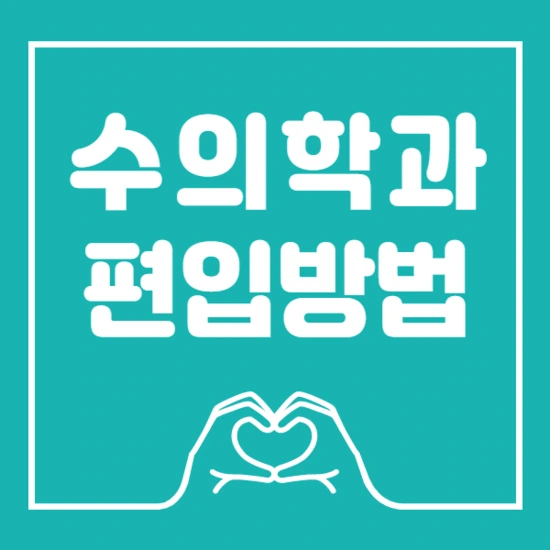 %EC%A0%9C%EB%AA%A9%EC%9D%84_%EC%9E%85%EB%A0%A5%ED%95%B4%EC%A3%BC%EC%84%B8%EC%9A%94._1.png?type=w2