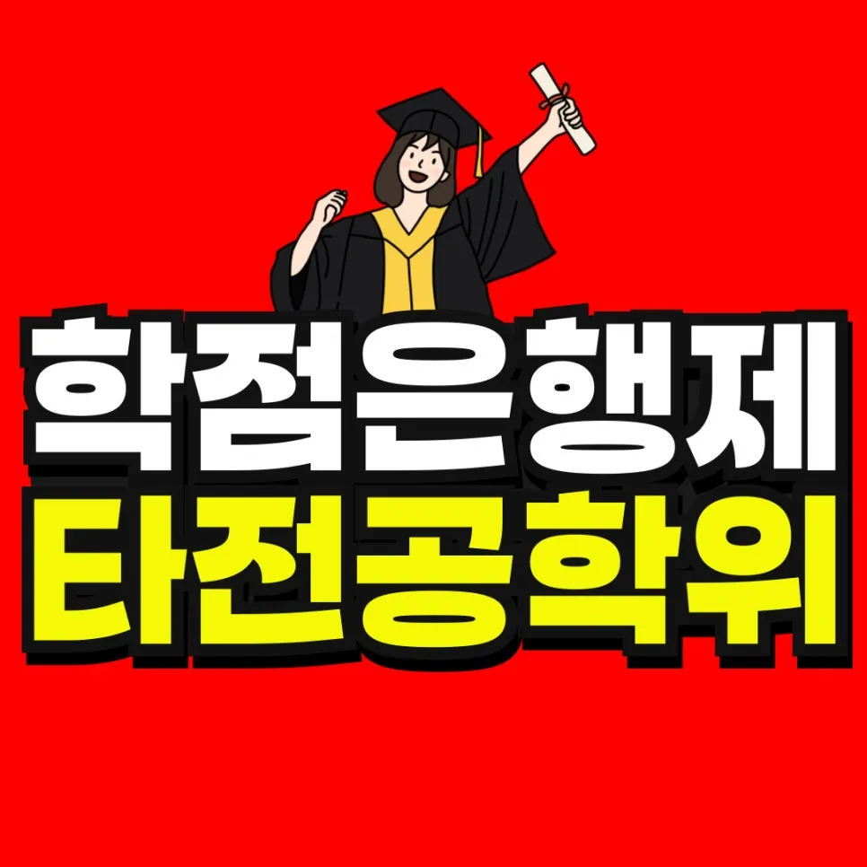 %EC%86%8C%EB%B0%A9_%EB%B3%B5%EC%82%AC%EB%B3%B8-_49_-001.jpg?type=w966