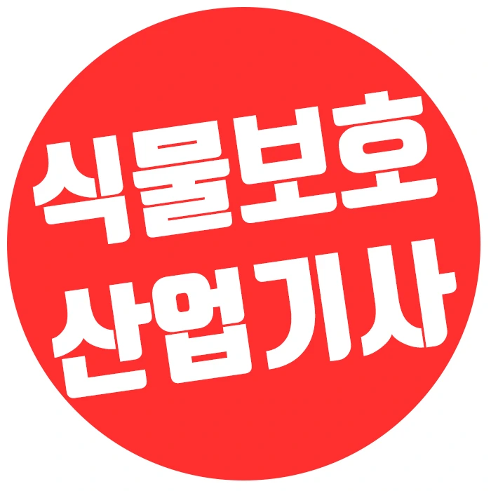 1.%EC%8D%B8.jpg?type=w3840