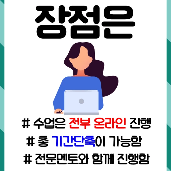 %EC%A0%9C%EB%AA%A9%EC%9D%84_%EC%9E%85%EB%A0%A5%ED%95%B4%EC%A3%BC%EC%84%B8%EC%9A%94._004.png?type=w2