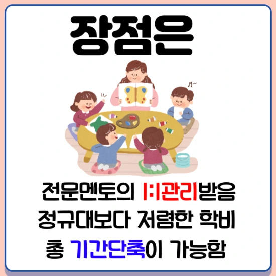 %EC%A0%9C%EB%AA%A9%EC%9D%84-%EC%9E%85%EB%A0%A5%ED%95%B4%EC%A3%BC%EC%84%B8%EC%9A%94.-004.png?type=w2