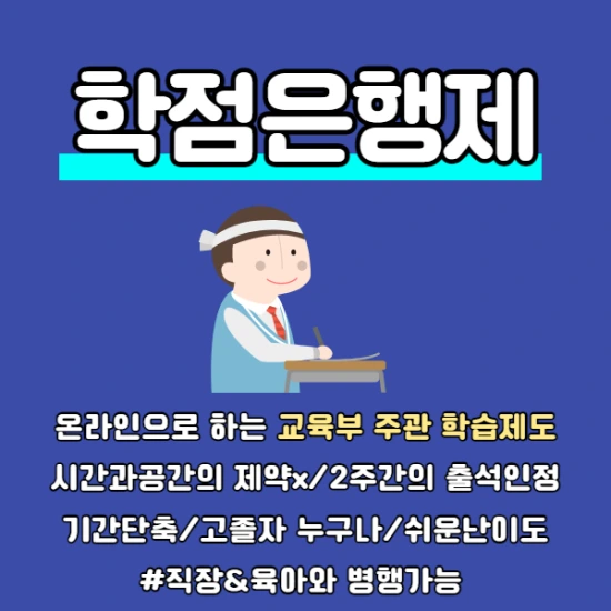 %EC%A0%9C%EB%AA%A9%EC%9D%84_%EC%9E%85%EB%A0%A5%ED%95%B4%EC%A3%BC%EC%84%B8%EC%9A%94._004.png?type=w2