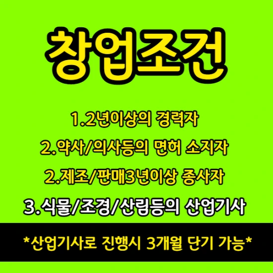 %EC%A0%9C%EB%AA%A9%EC%9D%84_%EC%9E%85%EB%A0%A5%ED%95%B4%EC%A3%BC%EC%84%B8%EC%9A%94._8.png?type=w2