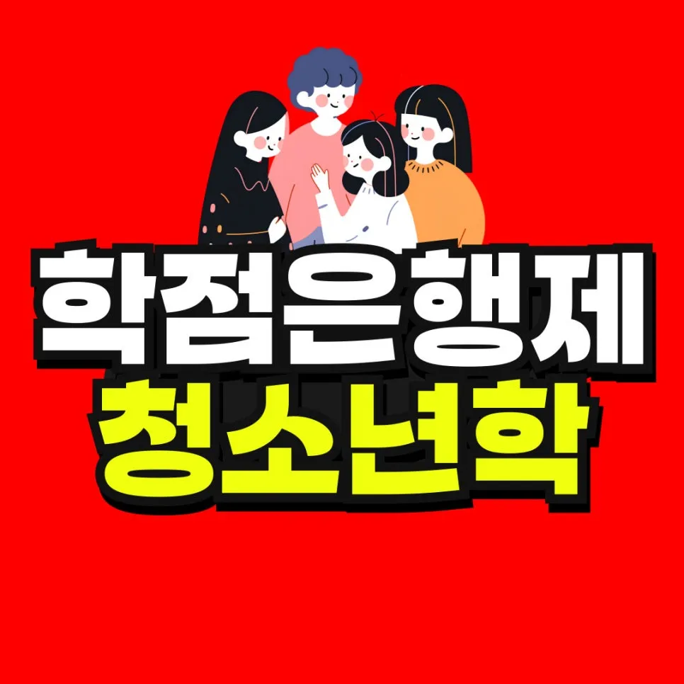 %EC%86%8C%EB%B0%A9_%EB%B3%B5%EC%82%AC%EB%B3%B8-_17_-001.jpg?type=w966