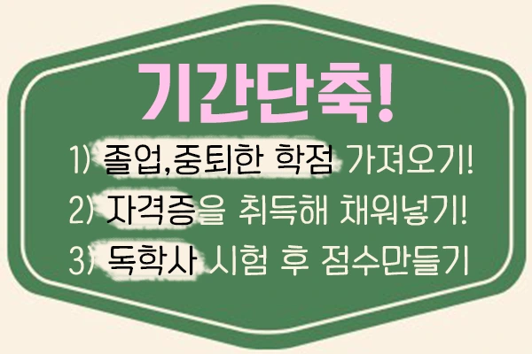 20200821%EC%B6%95%EC%82%B0%EC%82%B0%EC%97%85%EA%B8%B0%EC%82%AC_6.png?type=w1