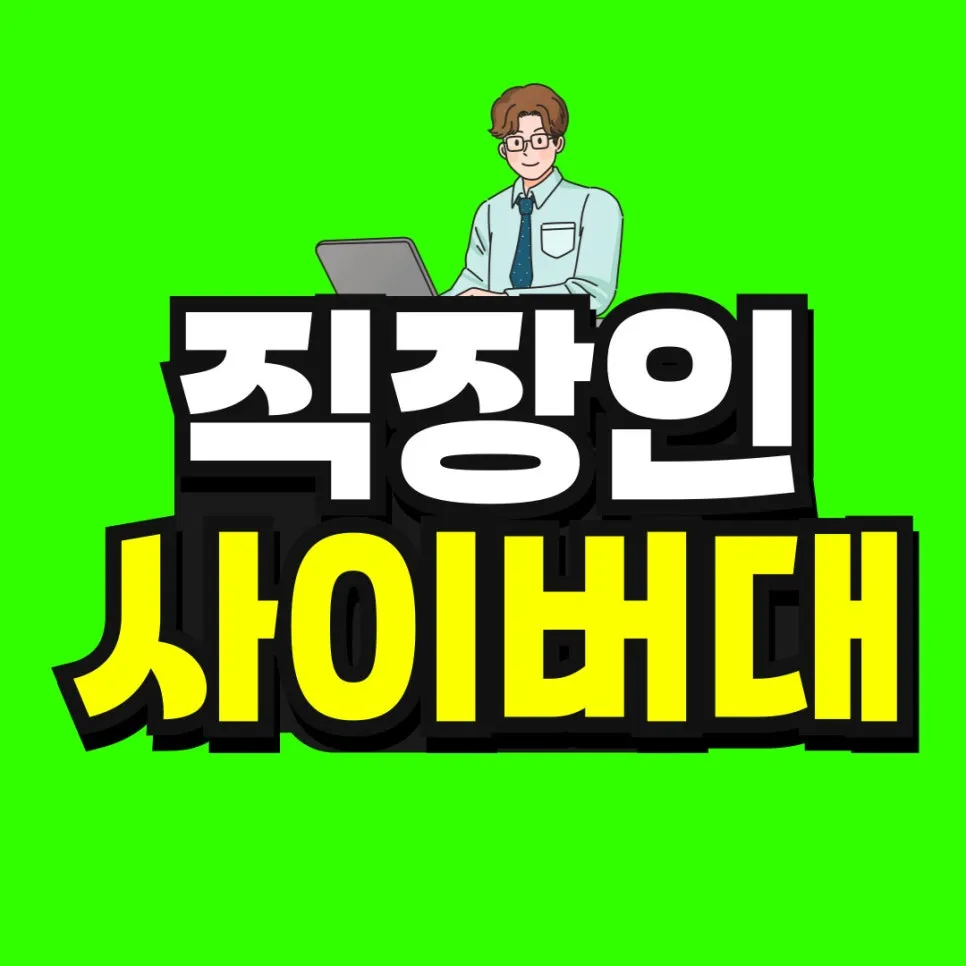 %EC%A0%9C%EB%AA%A9%EC%9D%84-%EC%9E%85%EB%A0%A5%ED%95%B4%EC%A3%BC%EC%84%B8%EC%9A%94__%EB%B3%B5%EC%82%AC%EB%B3%B8-_19_-001.jpg?type=w966