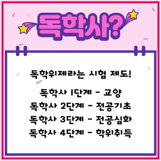 %E3%85%8F%EB%8C%AC%EA%B7%9C%E3%85%97%E3%85%8E.png?type=w3