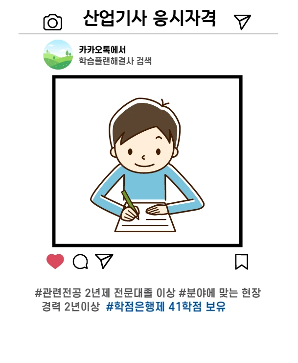 20200905_3%EB%AC%B8%EB%8B%A8_%EB%86%8D%EC%95%BD%ED%8C%90%EB%A7%A4%EA%B4%80%EB%A6%AC%EC%9D%B8.png?type=w1