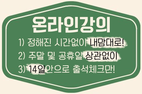 20200821%EC%B6%95%EC%82%B0%EC%82%B0%EC%97%85%EA%B8%B0%EC%82%AC_5.png?type=w1