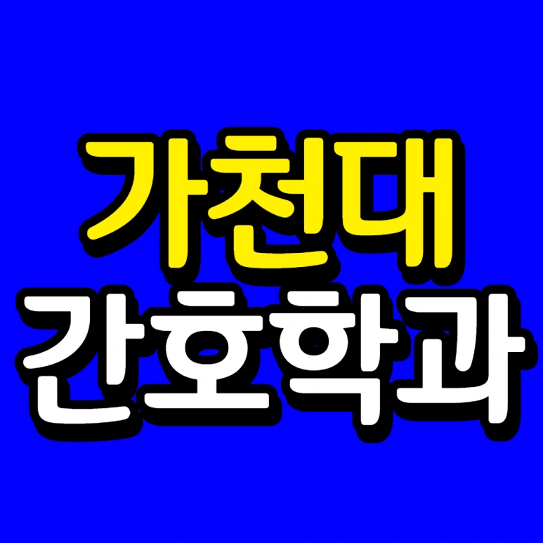 %EC%A0%9C%EB%AA%A9%EC%9D%84_%EC%9E%85%EB%A0%A5%ED%95%B4%EC%A3%BC%EC%84%B8%EC%9A%94.-001.png?type=w773