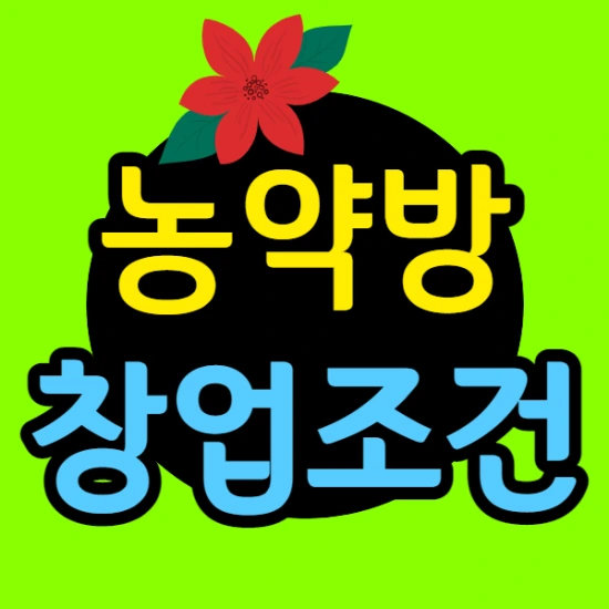 %EC%A0%9C%EB%AA%A9%EC%9D%84_%EC%9E%85%EB%A0%A5%ED%95%B4%EC%A3%BC%EC%84%B8%EC%9A%94._6.png?type=w2