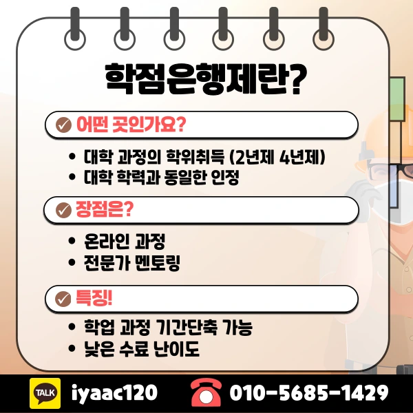 4%EB%B2%88.png?type=w1