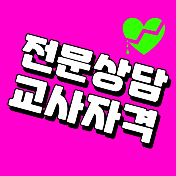 1%EB%B2%88.png?type=w580