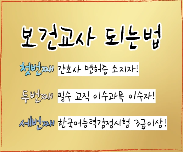 %EC%A0%9C%EB%AA%A9%EC%9D%84_%EC%9E%85%EB%A0%A5%ED%95%B4%EC%A3%BC%EC%84%B8%EC%9A%94._1.png?type=w2