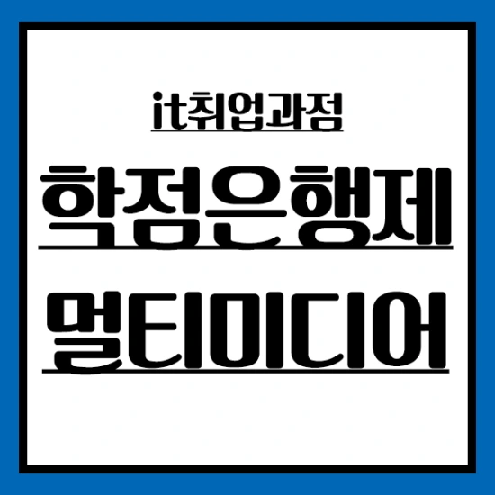 %EC%A0%9C%EB%AA%A9_%EC%97%86%EC%9D%8C-1.png?type=w2