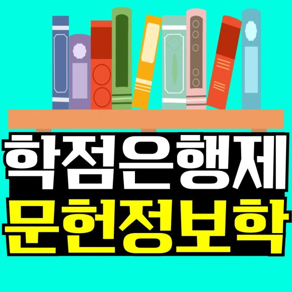 %EC%A0%9C%EB%AA%A9%EC%9D%84-%EC%9E%85%EB%A0%A5%ED%95%B4%EC%A3%BC%EC%84%B8%EC%9A%94_-001.png?type=w580