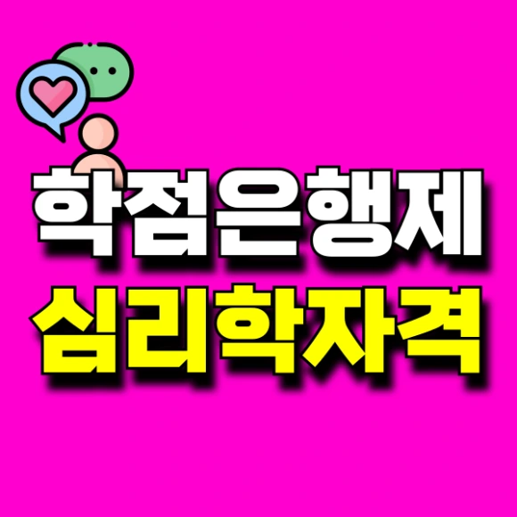 1%EB%B2%88.png?type=w580