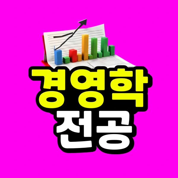 %EC%A0%9C%EB%AA%A9%EC%9D%84-%EC%9E%85%EB%A0%A5%ED%95%B4%EC%A3%BC%EC%84%B8%EC%9A%94_-001_(1).png?type=w966